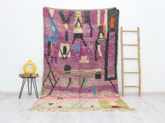 Ameqqran Moroccan Rug 5'4" x 9'0" - TrendAura