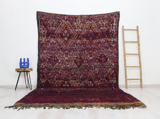 Arrawen Vintage Moroccan Rug  6'2" x 11'2" - TrendAura