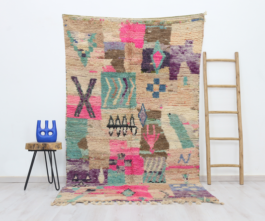 Aglid  Moroccan Rug 4'9" x 8'1" - TrendAura