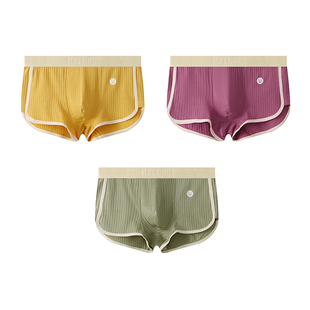 James Fitted Boxer Briefs Three Piece Set Ribbed Texture With Contrast Trim For Men