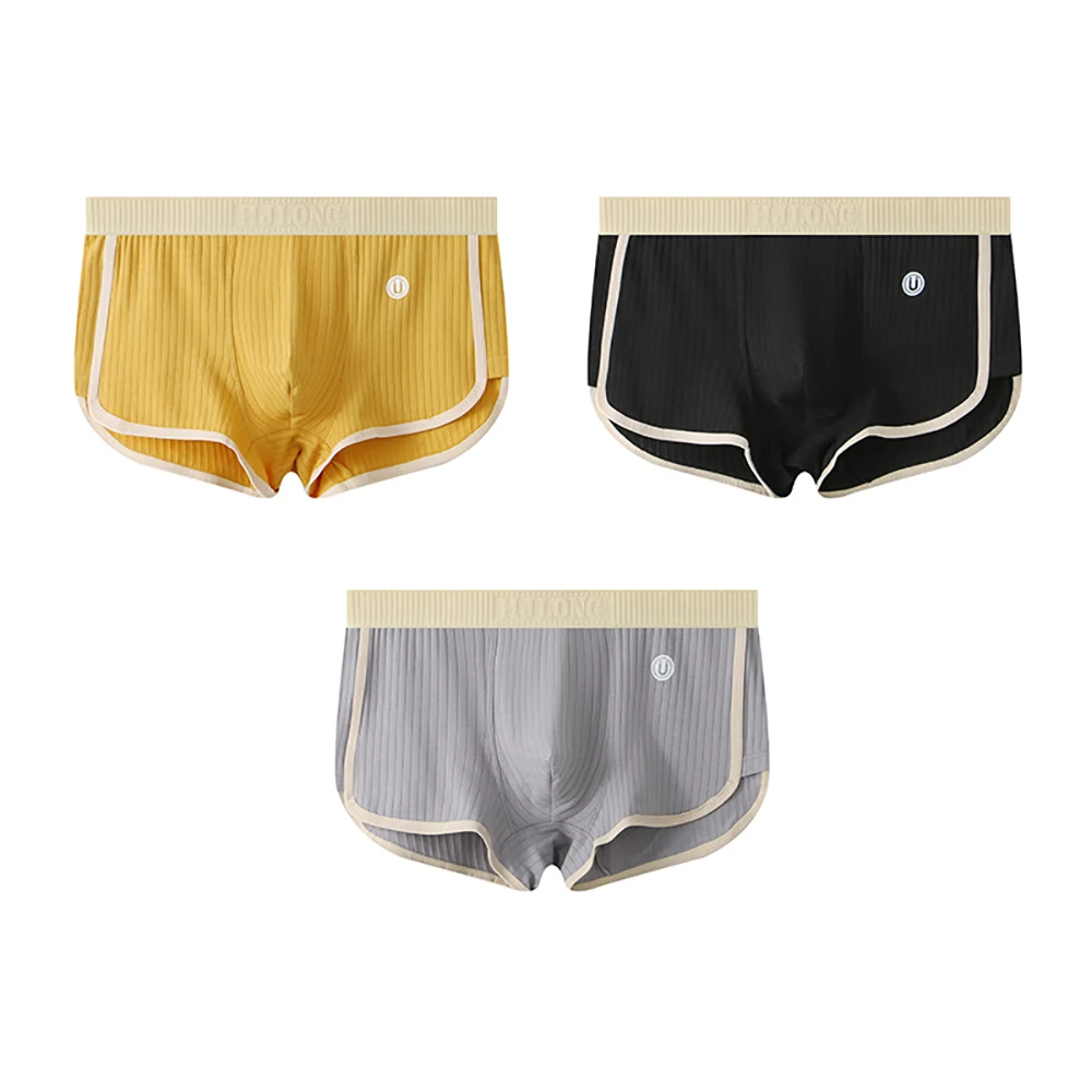James Fitted Boxer Briefs Three Piece Set Ribbed Texture With Contrast Trim For Men