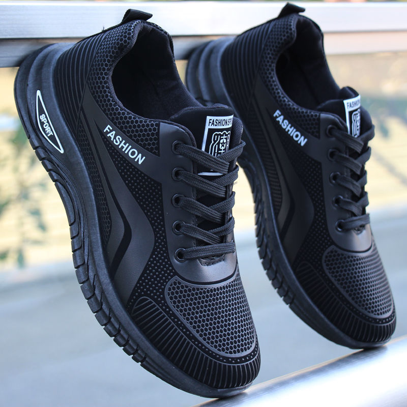 Mens Hiking Shoes Sporty Style Trail Ready Comfortable For Men Who Hike Outdoor Adventures All Day