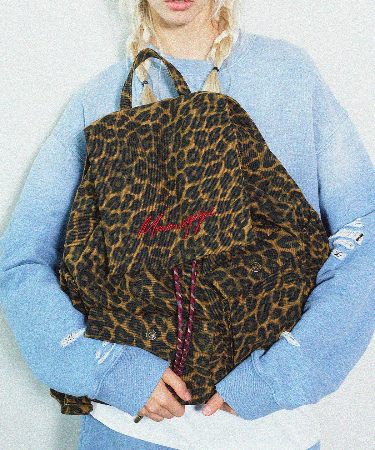 Sac à dos chic en toile brodée léopard marron - TrendAura