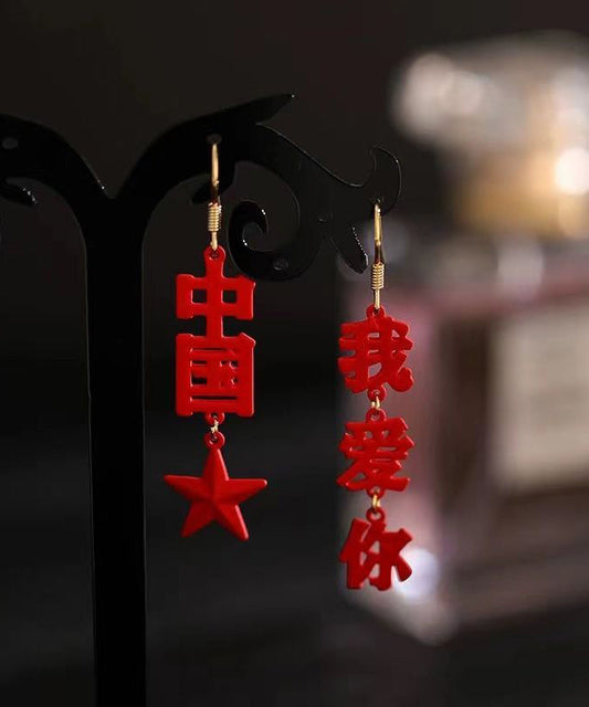 Boucles d'oreilles pendantes ajourées en alliage de cuivre rouge chic « Je t'aime » de Chine - TrendAura