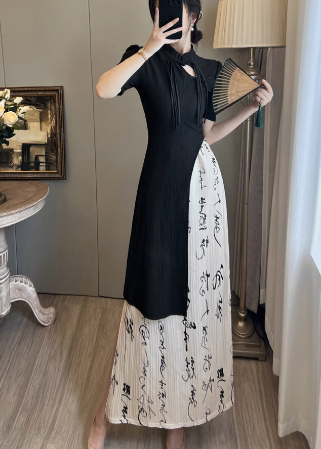 Ensemble deux pièces robe et jupe orientales asymétriques à pompons rétro pour l'été - TrendAura