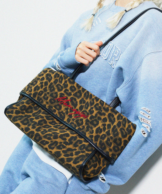 Sac à bandoulière en toile brodée léopard au design original - TrendAura