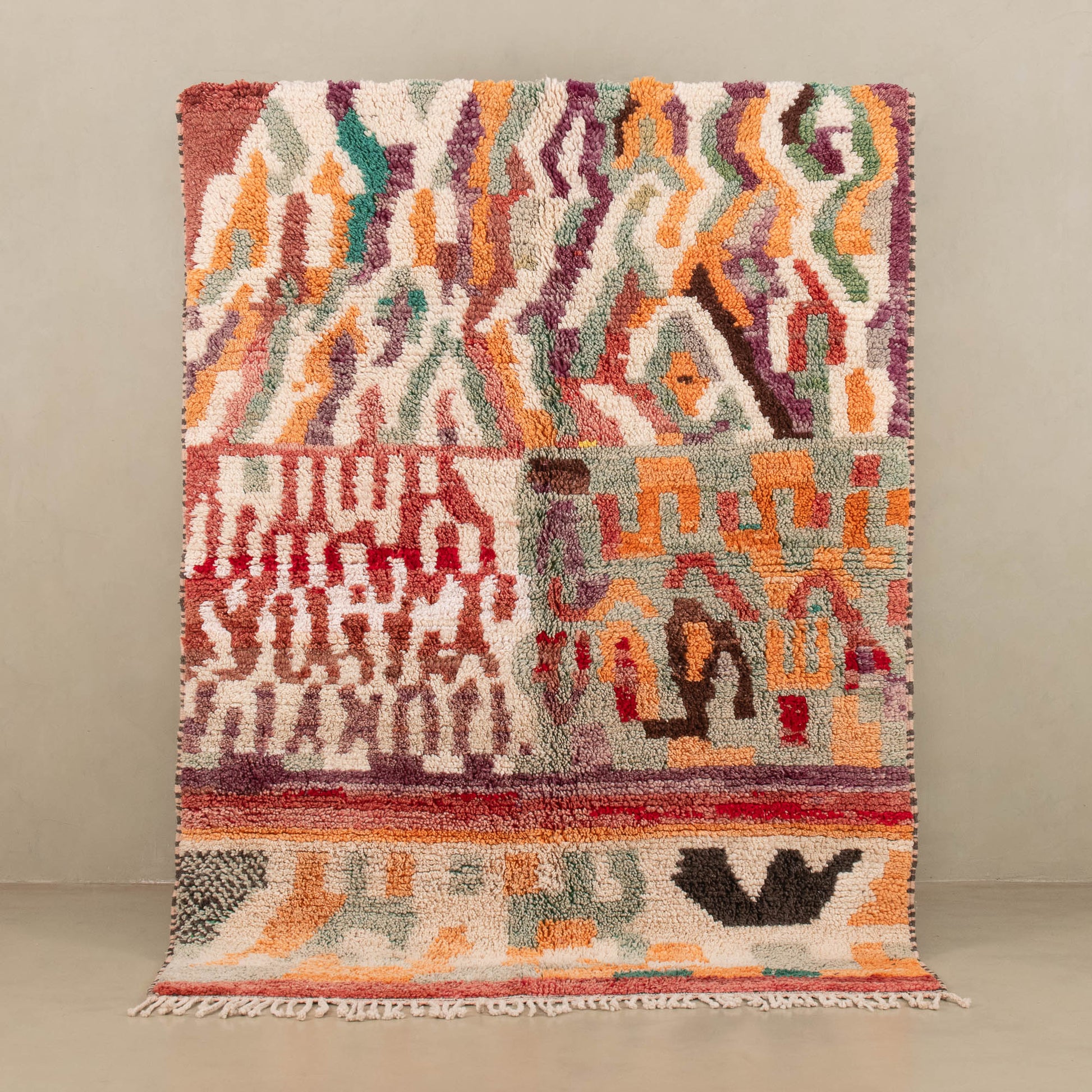 Housni - vintage boujad rug - TrendAura